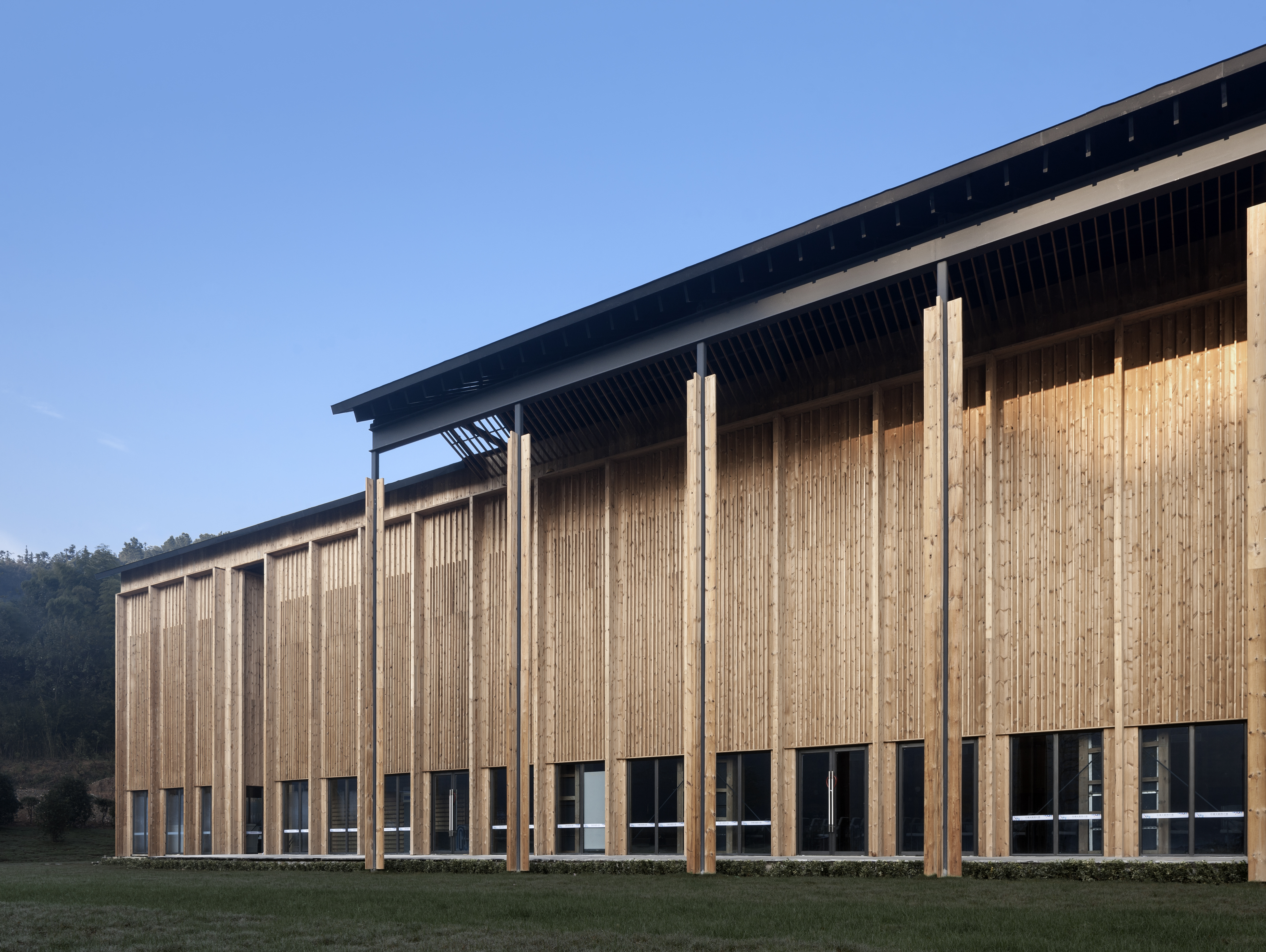 Shitang Village Internet Conference Center